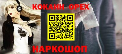 мескалин Туймазы