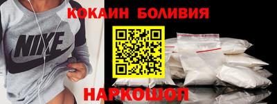 спиды Тула