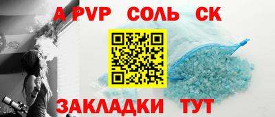 мескалин Туймазы