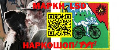 мескалин Туймазы