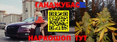 мескалин Туймазы