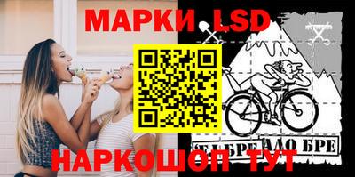 мескалин Туймазы