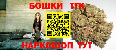 амф Тулун