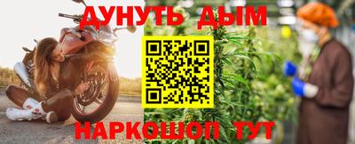 спиды Тула