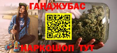 амф Тулун