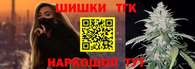 спиды Тула