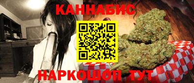 мескалин Туймазы