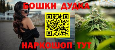 амф Тулун