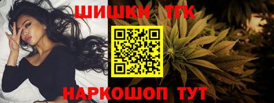 спиды Тула