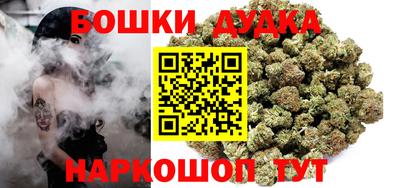 амф Тулун