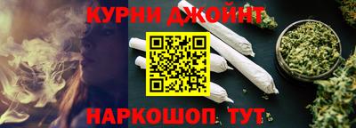 амф Тулун