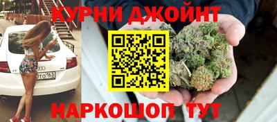 спиды Тула