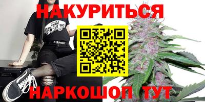 амф Тулун