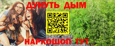 мескалин Туймазы