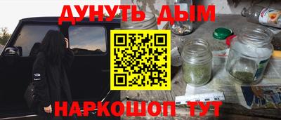 спиды Тула