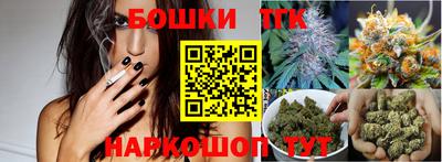 спиды Тула