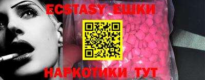 мескалин Туймазы