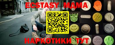 спиды Тула