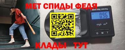 мескалин Туймазы