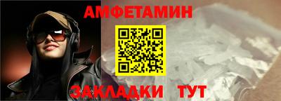 мескалин Туймазы