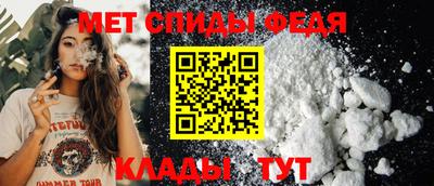 амф Тулун
