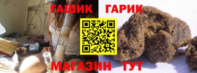 амф Тулун