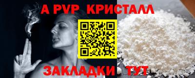 мескалин Туймазы