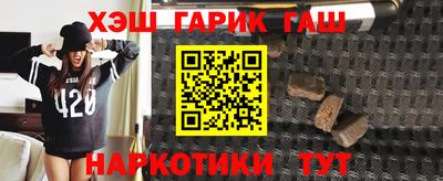 спиды Тула