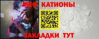 мескалин Туймазы