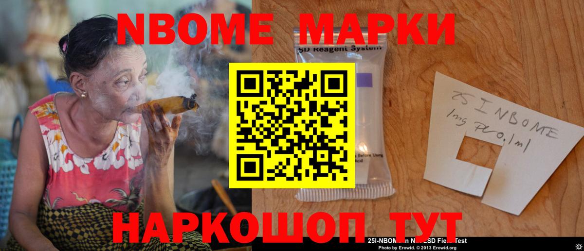 ЛСД экстази ecstasy  Лсд 25 экстази кислота  Вход с VPN  Лсд 25 экстази  Белореченск 